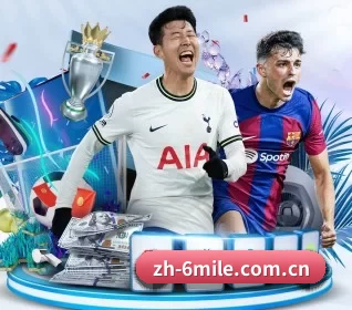 zh-6mile.com.cn APP 界面